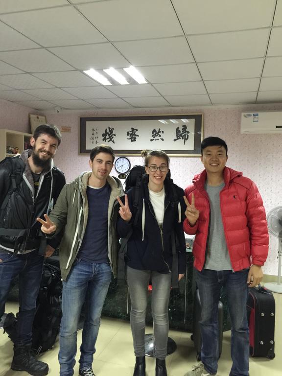 Xiamen Guiran Hostel Pokoj fotografie