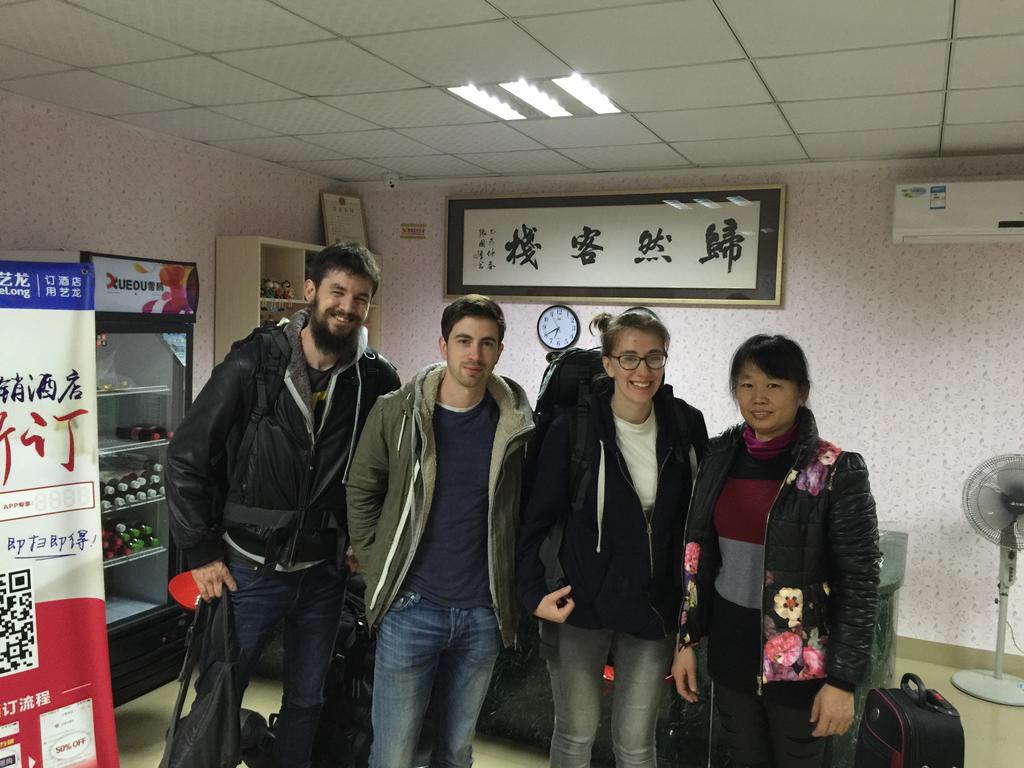 Xiamen Guiran Hostel Pokoj fotografie